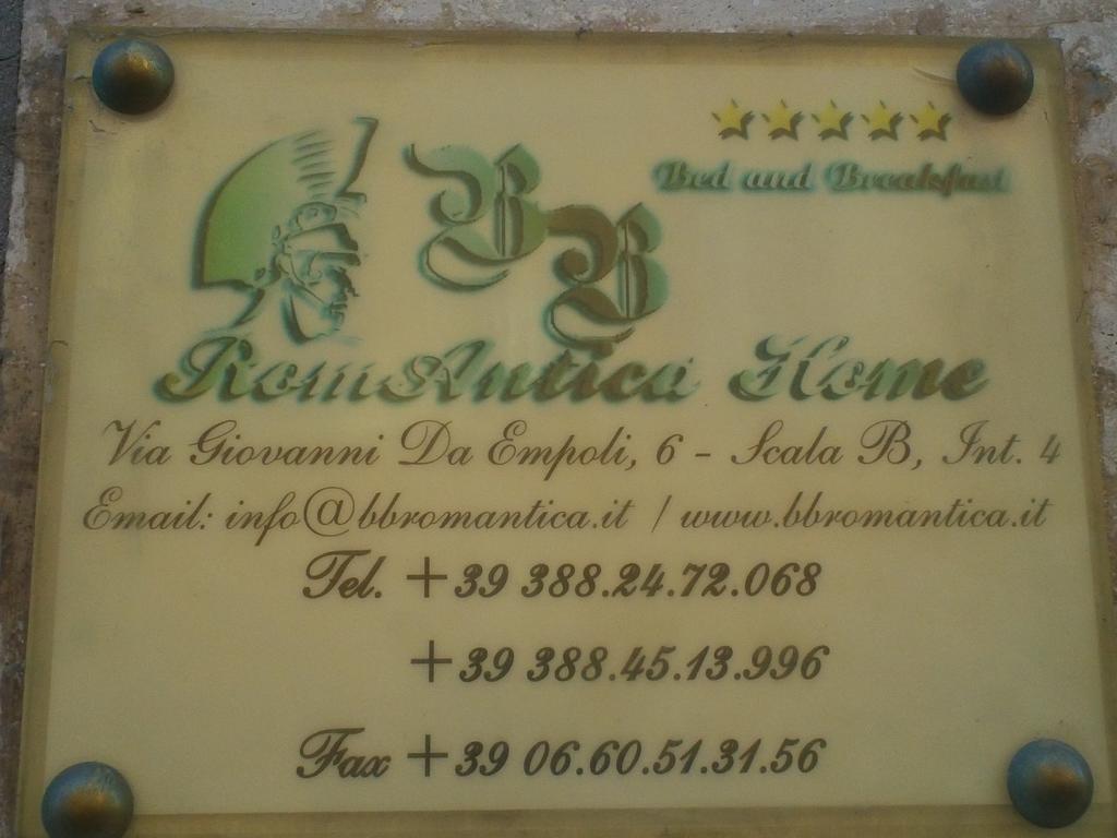 B&B Romantica Home מראה חיצוני תמונה